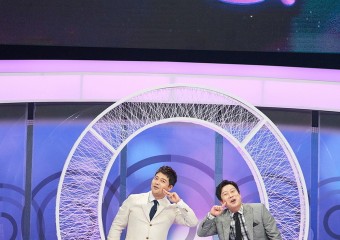 "뜻밖의 Q" 첫 방송 5월 5일로 확정, 토요일 저녁 책임진다!